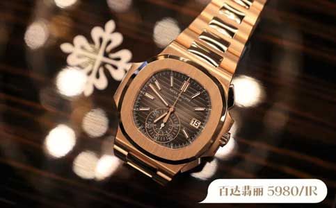 百达翡丽表佛山服务中心售后